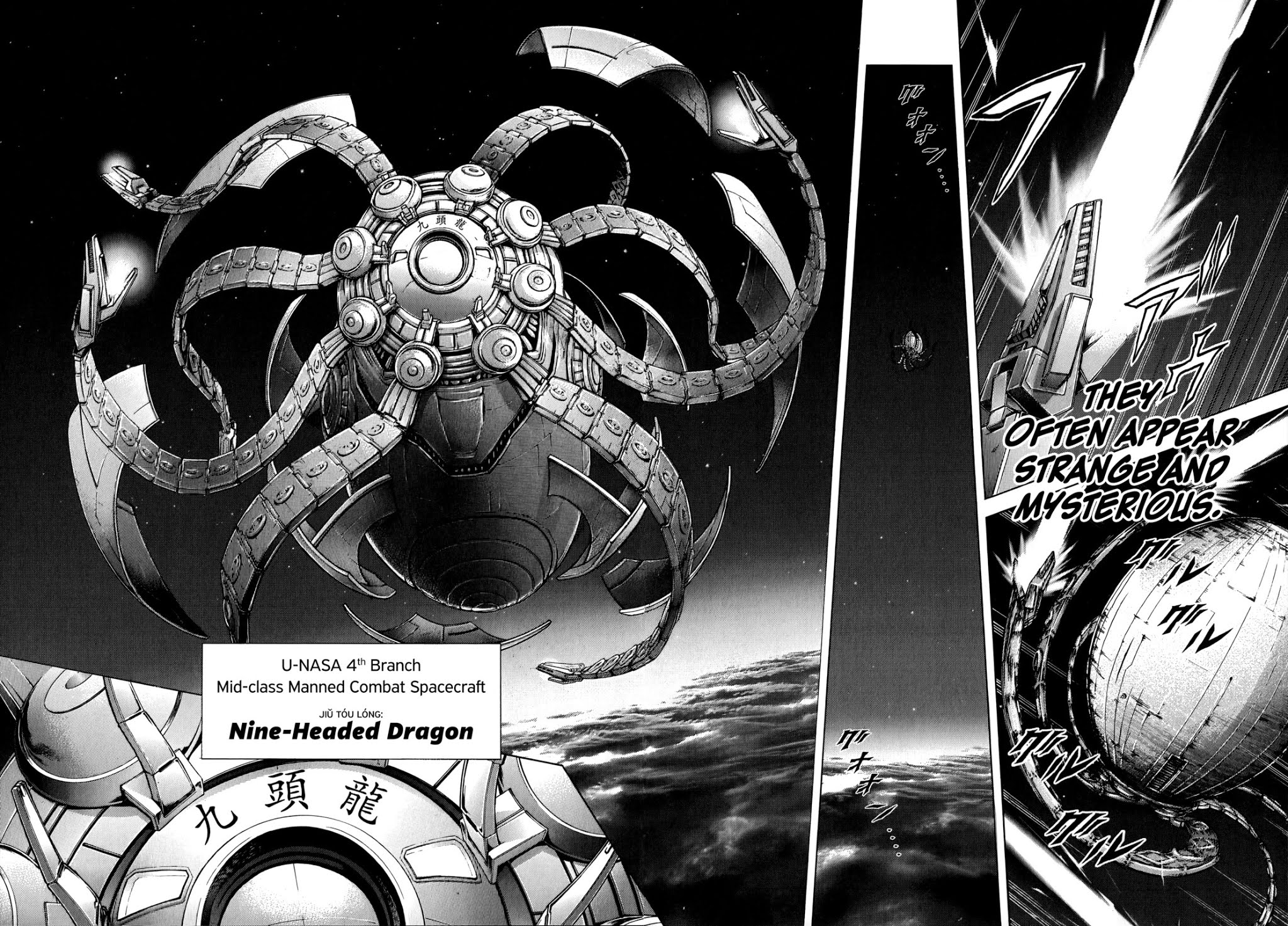 Terra Formars, Chapter 112 image 12